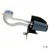1736_cold_air_intake_2005_2007_ford_mustang_bbk_performance_part-398x.jpg